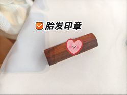 点击看大图 -盈月阁母婴护理中心·月子中心·月嫂育儿嫂