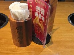 -呷哺呷哺 黄金牧场 (欢乐谷店)