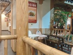 -田园印象·成都土菜院子(华阳店)