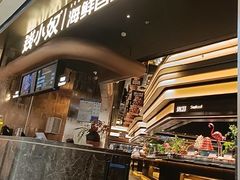 -钱小奴海鲜自助黑金店(杭州滨江龙湖店)