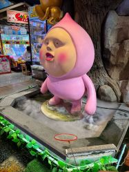 -卡通尼乐园(新达汇三林店)