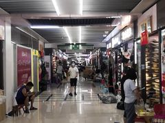 -义乌小商品批发市场(中国小商品城·篁园服装市场店)