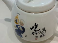 -蔡澜点心·粤菜(月星环球港店)