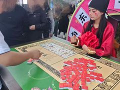 -茅山东方盐湖城景区