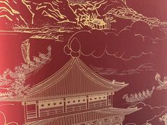-上海老饭店(北京分店)