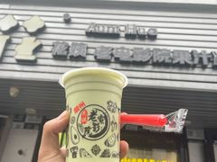 -花姨·老电影院果汁冰(88号店)