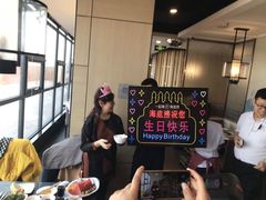 -海底捞火锅(连城广场店)