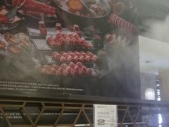-湊湊火锅·茶憩(和平大悦城店)