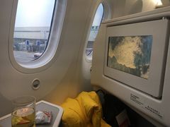 -海南海航航空信息系统公司