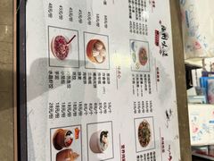 -福州长乐国际机场
