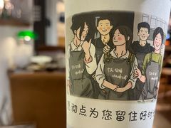 -沏点Trattoria意大利餐厅(新街口店)