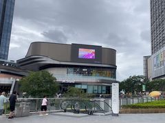 -东莞松山湖万象汇