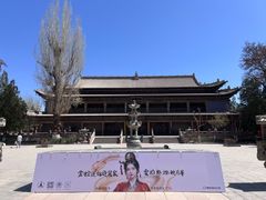 -张掖大佛寺景区