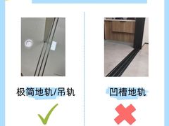 -居丽装饰空间设计(总部)
