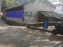 -杨大爹稀豆粉私房菜