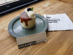 -ChanDu躔度咖啡(灯塔店)