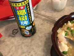 -宽窄巷子(米兰中央火车站店)