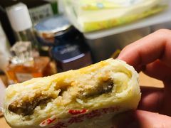 咸老婆饼-清真全盛斋传统糕点(许士庙店)