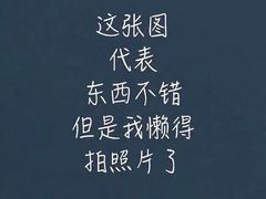-默迹咖啡馆