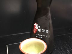 梅子酒-蛙三泡椒牛蛙(万象城店)