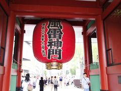 -东京浅草和服体验江户和装工房雅(浅草本店)