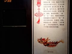 -南京市民俗博物馆(甘熙故居)
