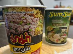 -Olé精品超市(苏州中心店)