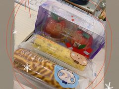 -GANSO元祖食品(西安含光路店)