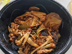 -川锅哎哟·麻辣香锅(国大城市广场店)