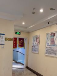 点击看大图 -蚌埠国色医疗美容医院•眼鼻整形