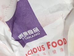 -泰康食品(南京东路店)
