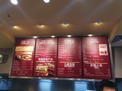 -The Habit Burger Grill 哈比特汉堡(爱琴海店)