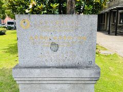 -半岛1919创意园区