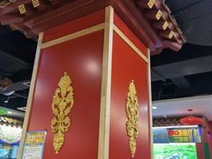 大堂-津门老羊家·铜锅涮羊肉·烧烤(科技园店)