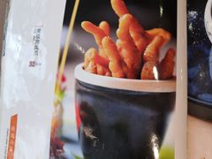 -天福苑(崇宁路店)