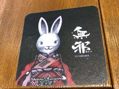 -無邪日式甜品(世博源店)