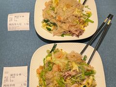 -闽海肴(北辰荟店)