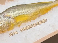 -新荣记(南京西路店)