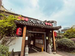 -大牌大·传统杭帮菜(湖滨店)