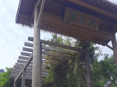 -缥缈峰景区