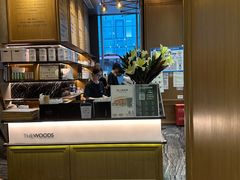 -THE WOODS 简餐 (国贸商城店)