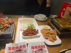 -九毛九西北菜(大东海店)