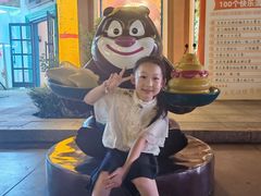 -青岛方特梦幻王国