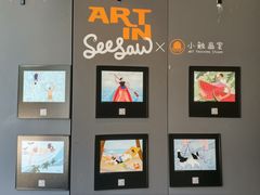 -Seesaw Coffee(上生新所店)
