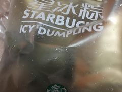 -星巴克臻选(惠州华贸天地1楼店)
