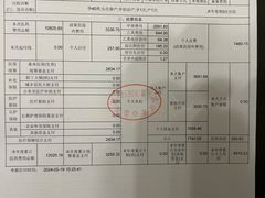 -武汉亚心总医院
