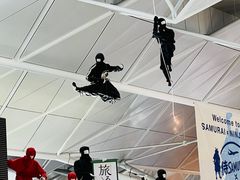 -中部国际机场