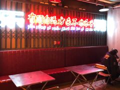 -四十七楼大排档·江湖菜·烧烤