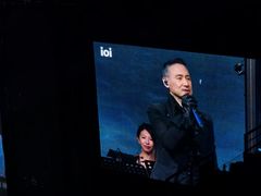 -华熙生物·润百颜ECM中心