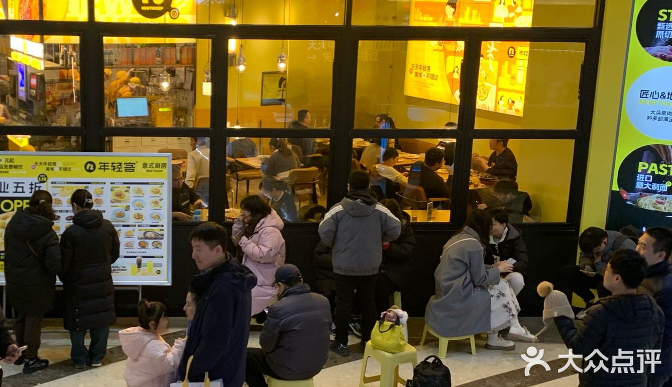 互相奔赴我超快[调皮]探索怀特新开年轻客